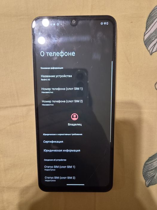 продам телефон редми а5