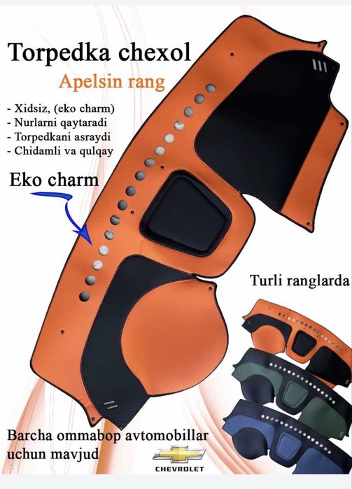 JM moshinalariga tarpedka chexol kesib beramiz