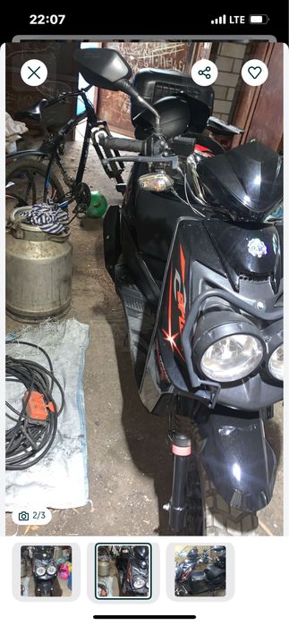 Продам скутер бумер