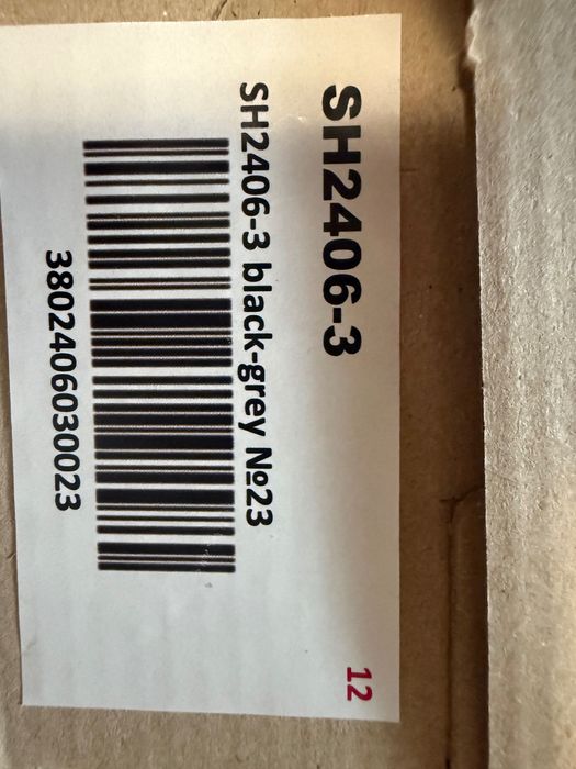 Детски сандали Ponki