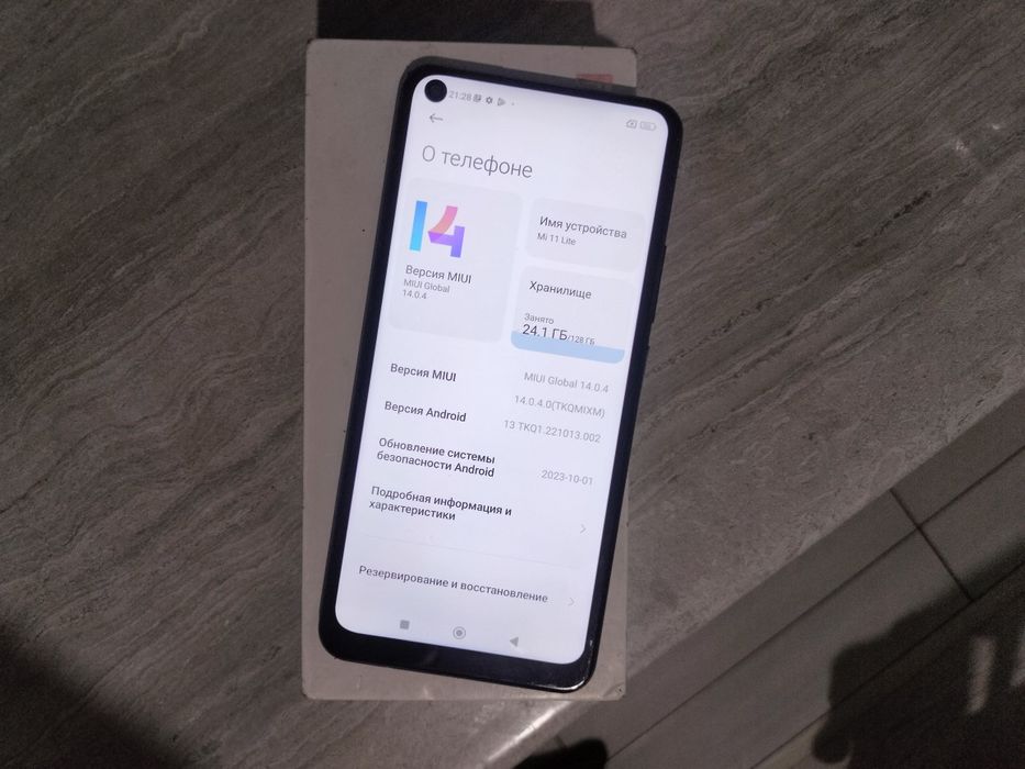 Xiaomi 11 lite 128gb