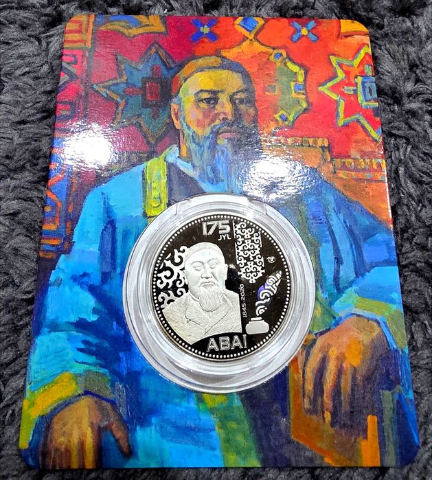 Монеты Казахстана в блистерах