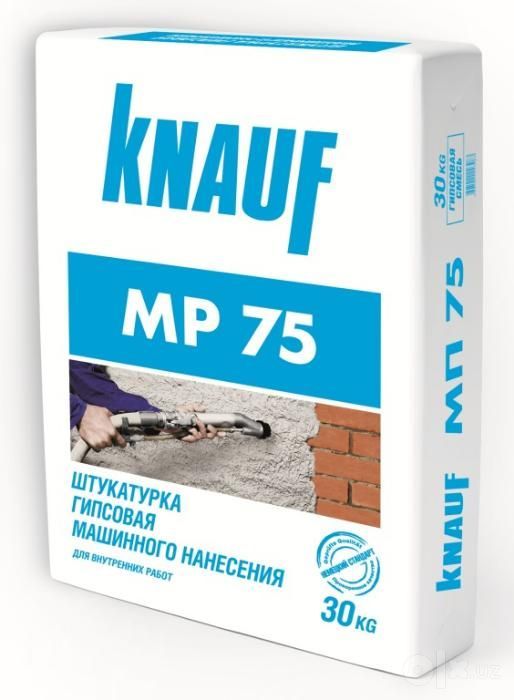 ROTBAND Шпаклевка гипсовая финишная Ротбанд