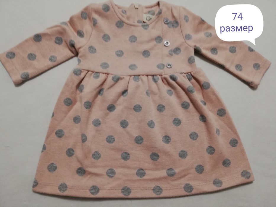 Зимни роклички с дълъг ръкав, грейка, елек