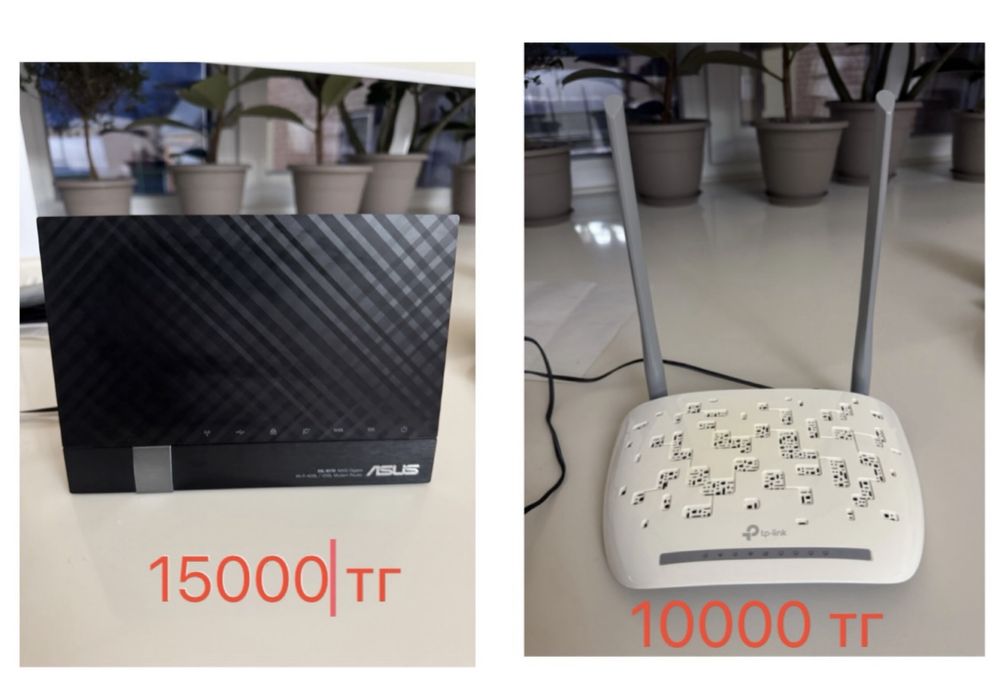 Модем роутер ASUS, TP-link