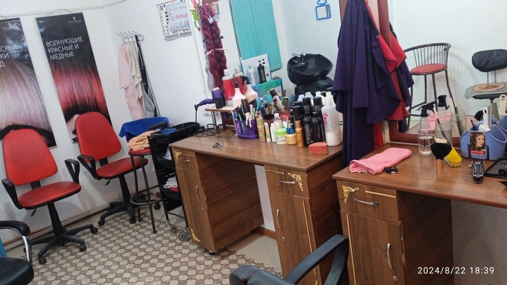 Мебель для салона комплект