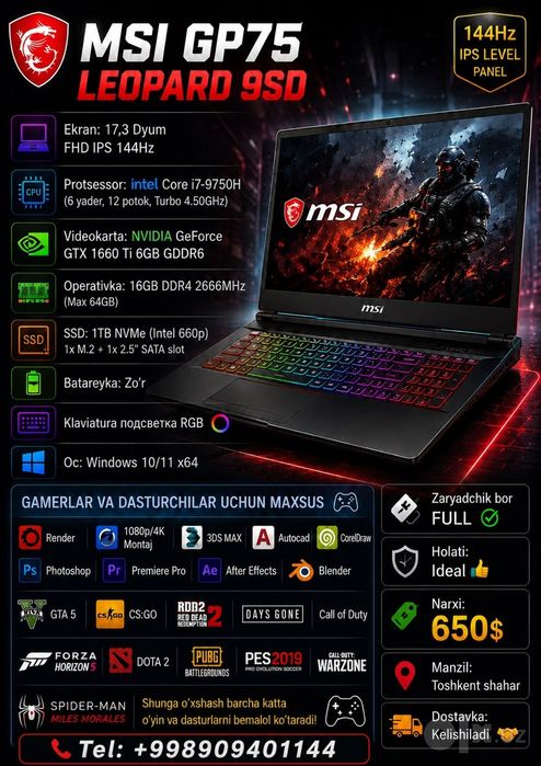 MSI GP75 Leopard 9SD