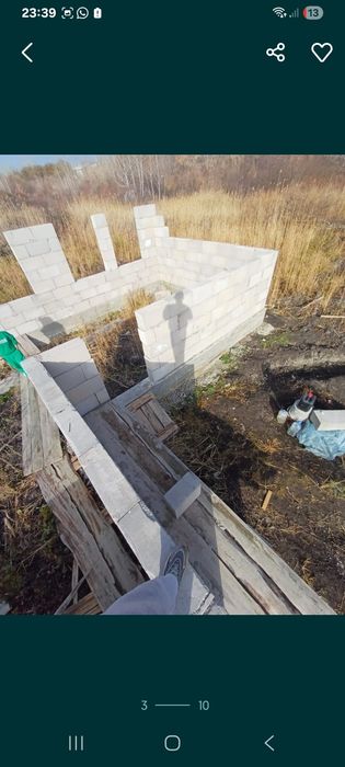 Продам участок СО КЖБИ