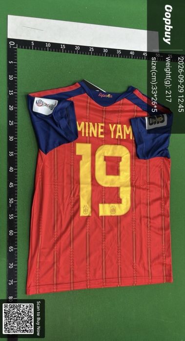 Tricou Lamine Yamal