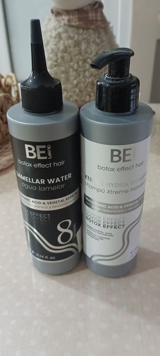 be xtreme комплект с подарък