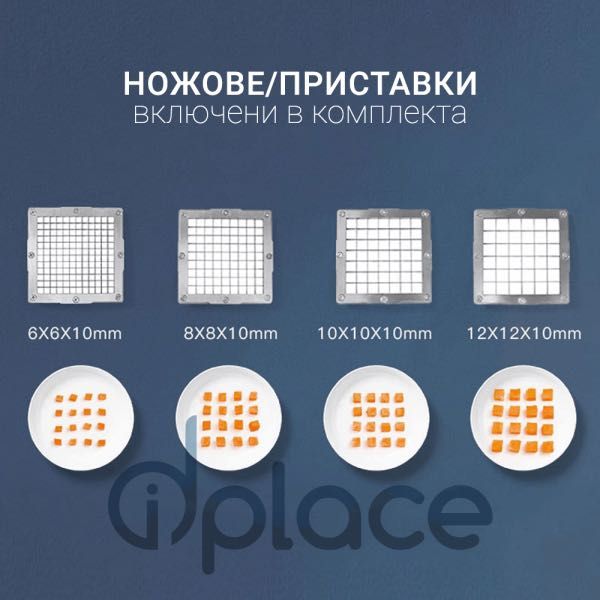 Машина за рязане на кубчета за зеленчуци и плодове - електрическа