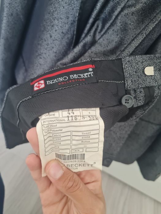 Костюм двойка мужская