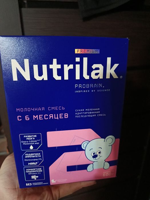 Продаю детскую смесь