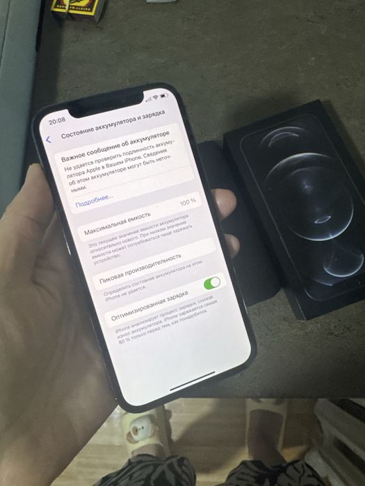 Айфон 12 про 256гб