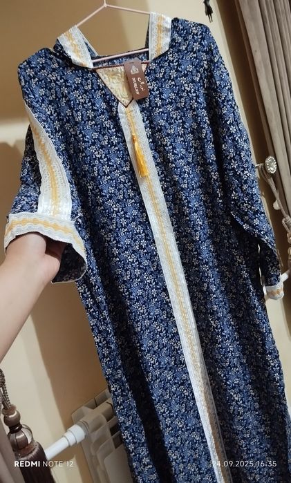 Ayollar uchun koylak