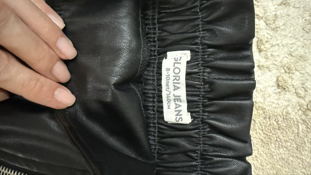 Юбка Gloria Jeans для девочки