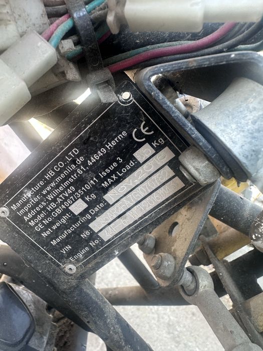 Vand Atv pentru copii