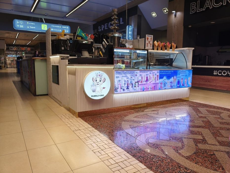 Продажа готовый бизнес