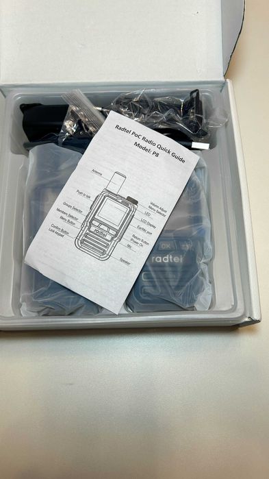 Радиостанции Radtel P8 -2бр. без лимит за обхвата.