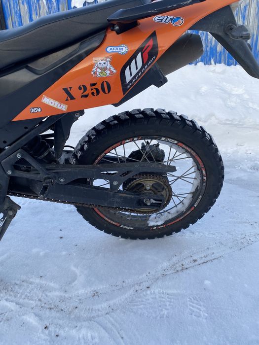 Продам мотоцикл Minsk x250