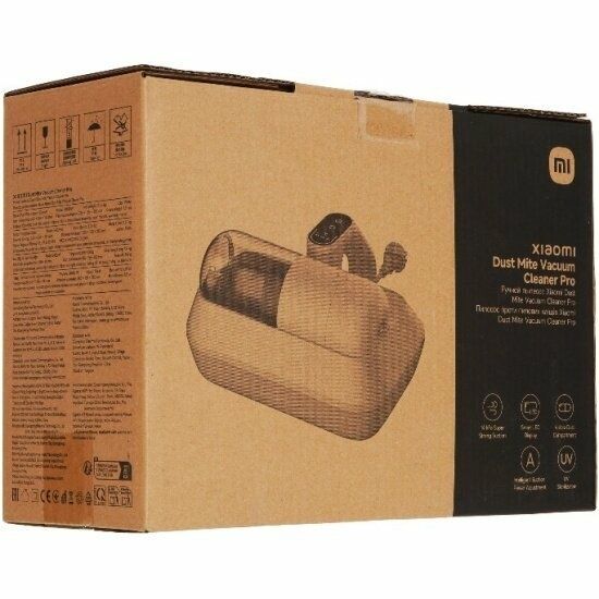 Пылесос Xiaomi Dust Mite Vacuum Cleaner Pro EU (BHR8943EU) ручной для