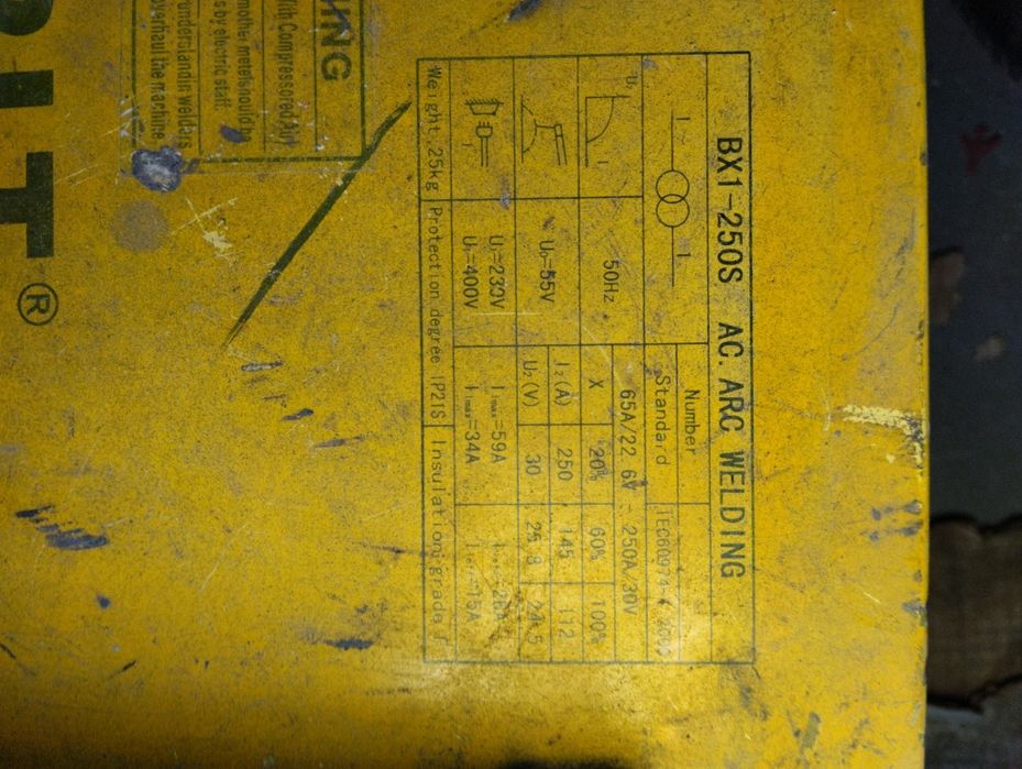 Продам Сварочный аппарат.