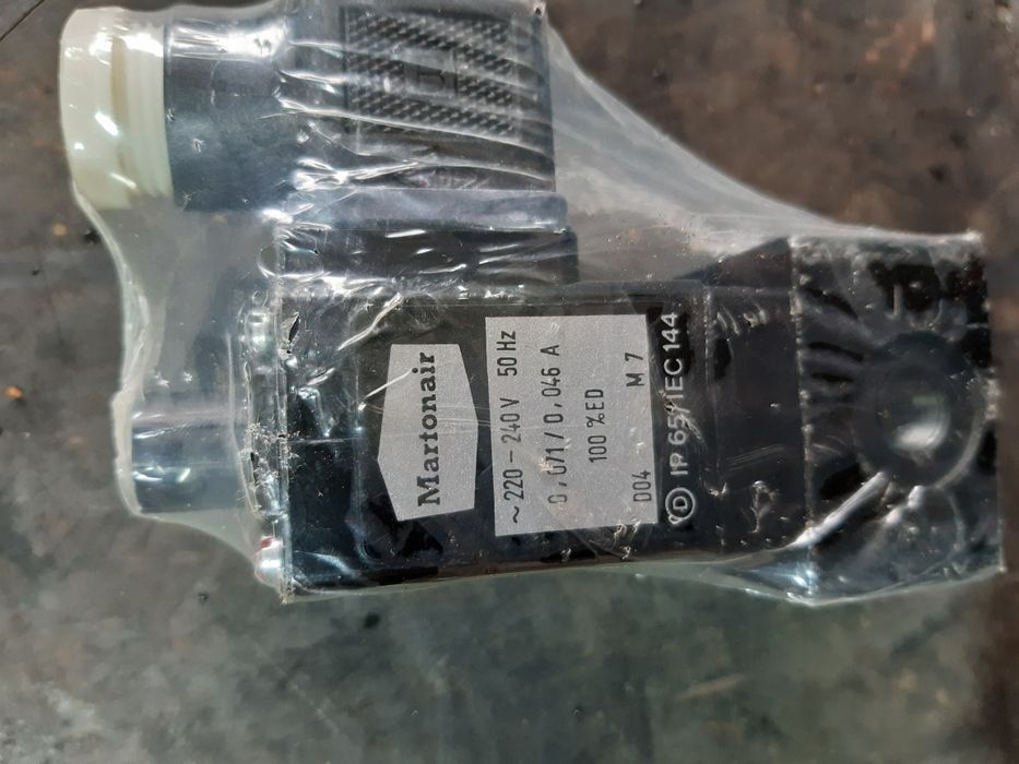 Магнетвентил магнит вентил