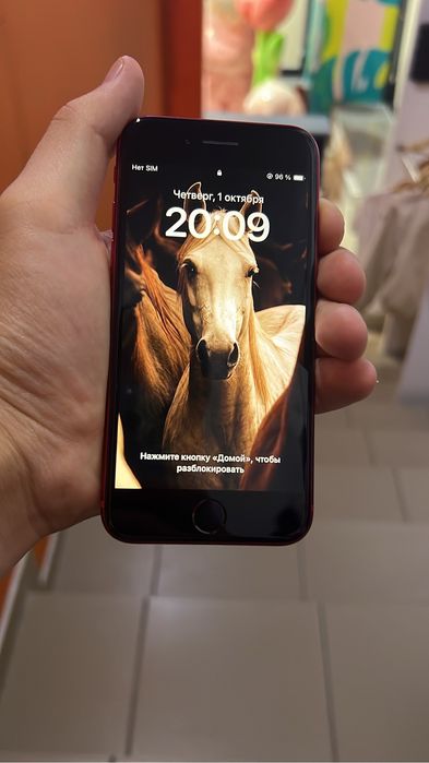 Iphone se 2020 iiiiiii