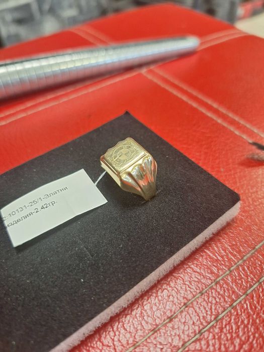 Мъжки златен пръстен - 4,32 гр.