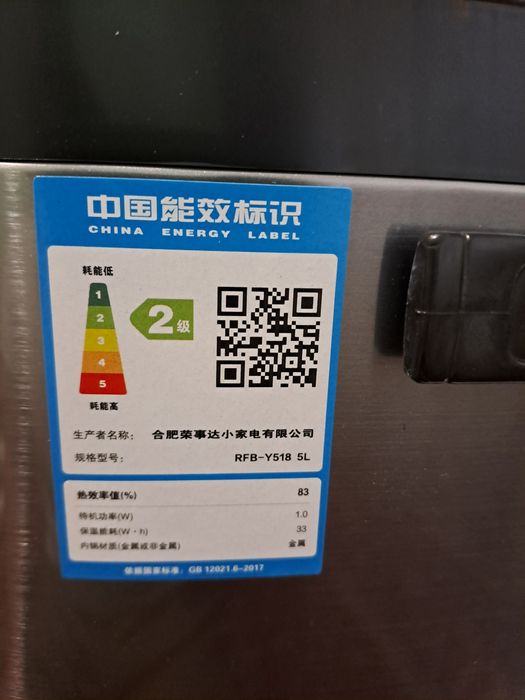 Продается мультиварка пароварка