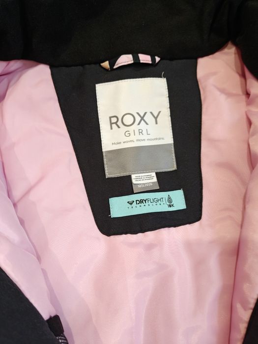 Детско ски яке Roxi