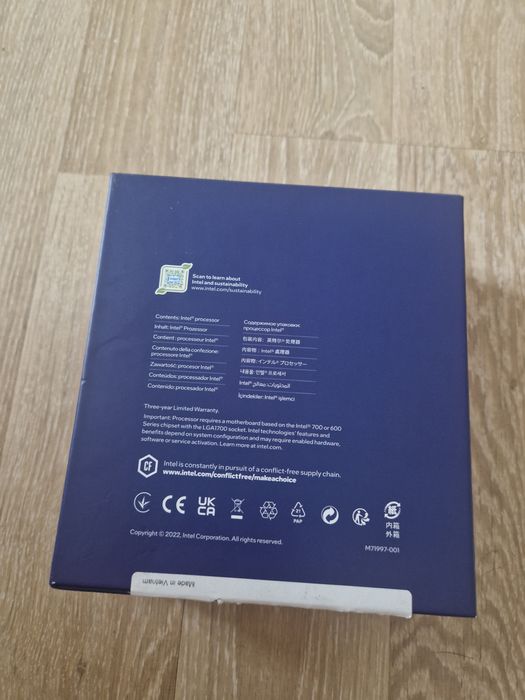 Cutie procesor I9 13900K