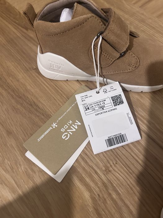 Нови обувки Biomecanics - 24 номер