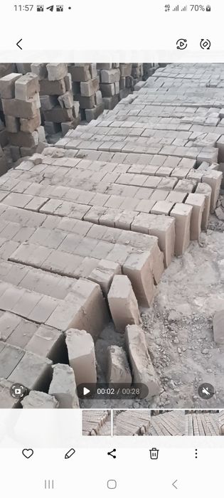 Xom ĝish paltara yitkazib berish 12.9.25 razmiri  dastafka bor