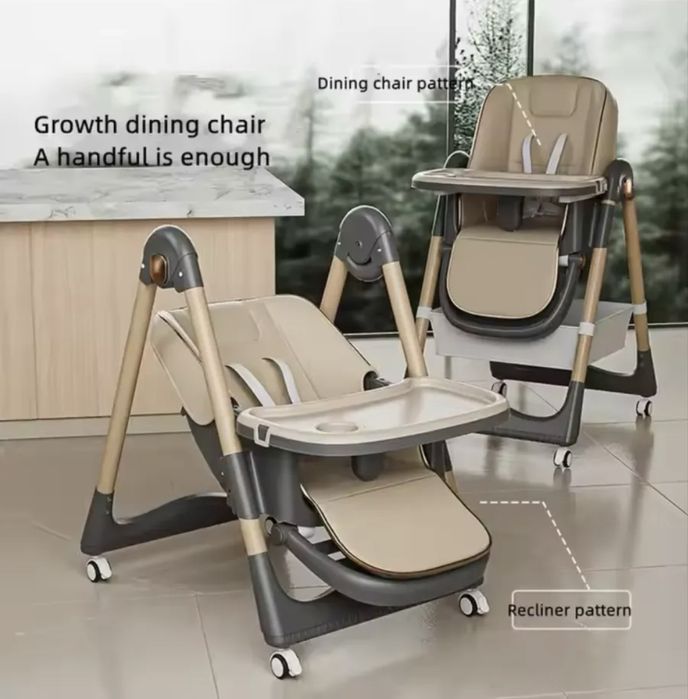 Стульчик для кормление