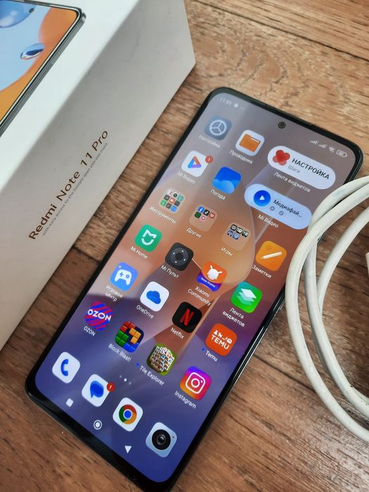 Redmi Note 11 Pro  128/11gb Полный комплект