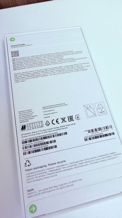 iphone 17 pro max 256GB