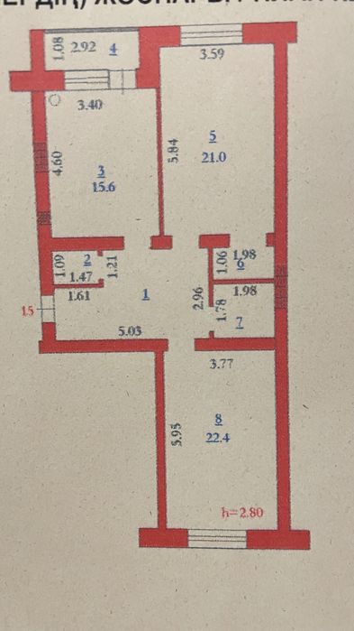 Продам 2к. кв в Батыс 2