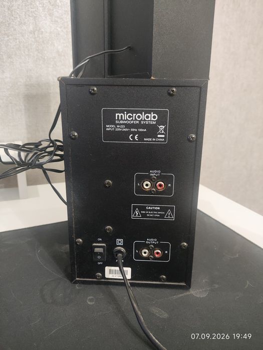 Колонки Microlab M-223