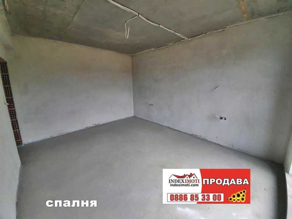 Продава се Къща в Стара Загора, Студентско градче - 276 кв.м за 1069 €/кв.м - Снимка #5