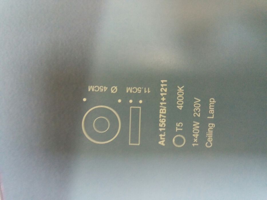 Люстра потолочная COMELY