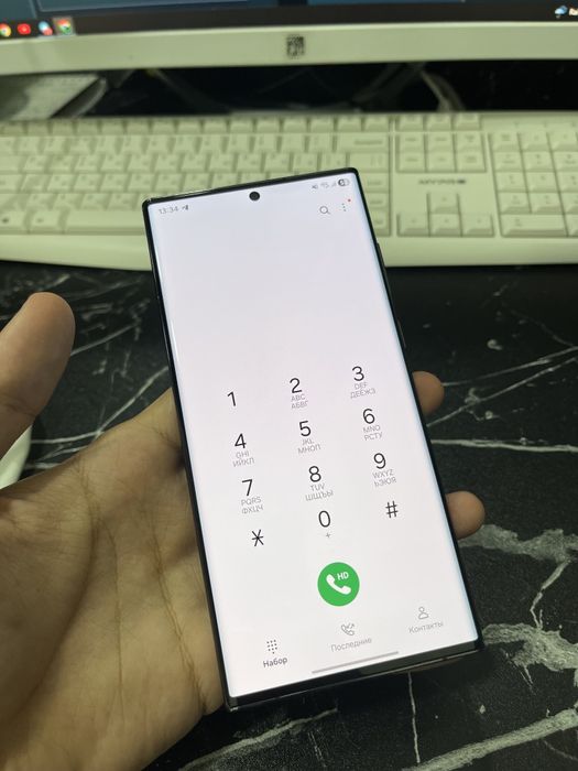 Samsung S22 Ultra 12/512