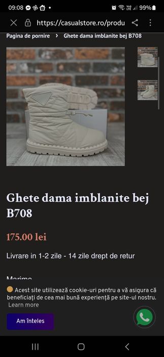 Ghete femei   bej