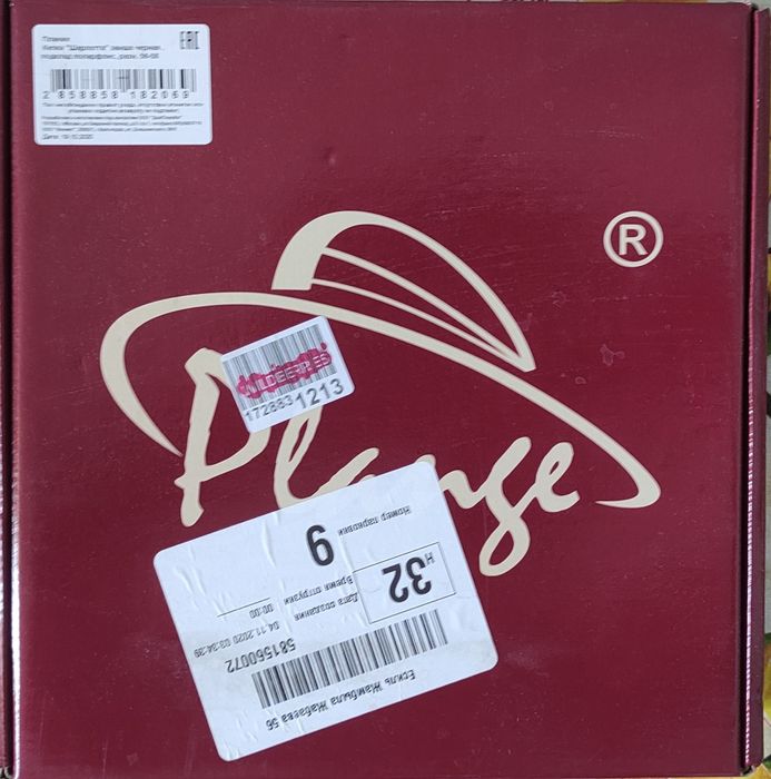 Женская кепка из замши