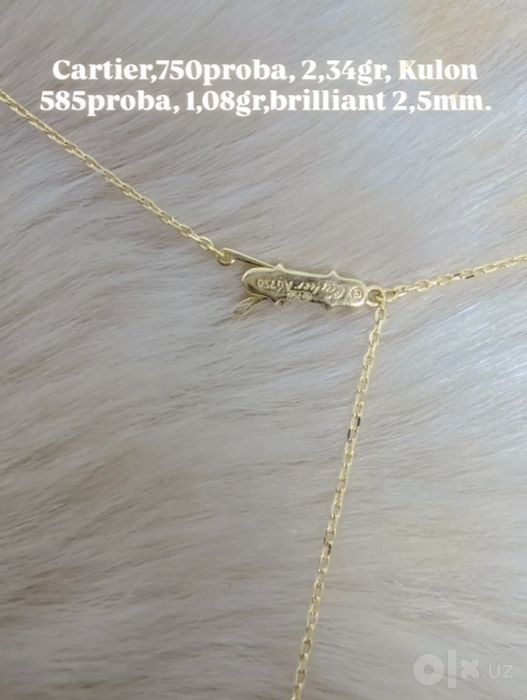 Orginal Cartier  2,34gr, 750 проба, плетен якр, кулон 585проба, 1,08гр