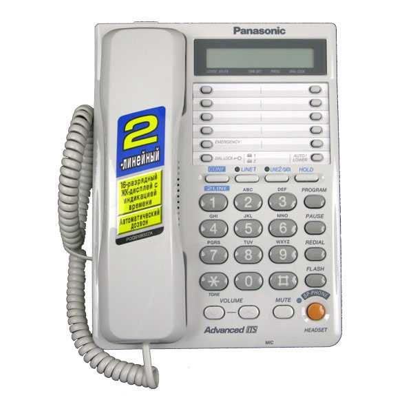 Телефон Panasonic KX-TS2368 original Simli telefon, uy uchun Panasonic