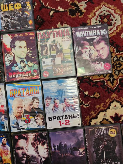 Диски DVD фильмы