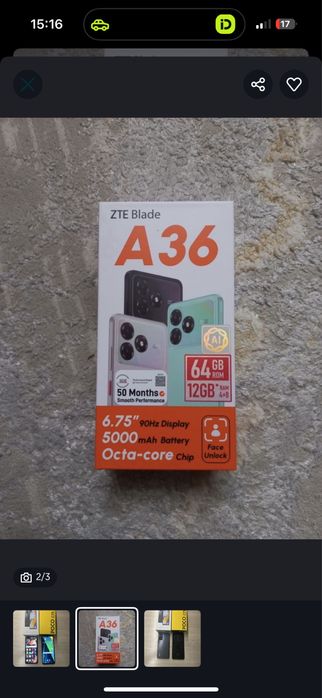 Продам телефоны б/у