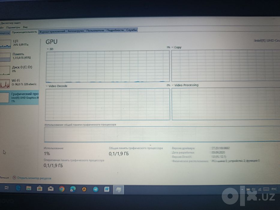 Lenovo noutbuk sotiladi