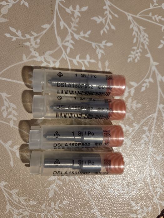 Разпръсквачи за 1.9TDI ротор  0.350ум